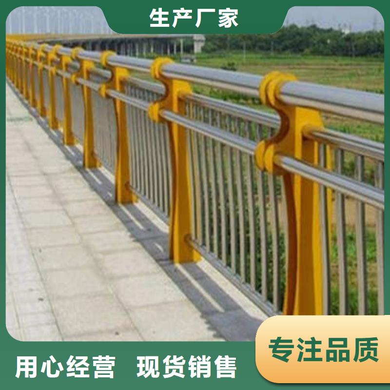 桥梁环波梁护栏、桥梁环波梁护栏厂家-库存充足