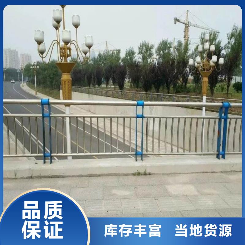 桥梁环波梁护栏、桥梁环波梁护栏厂家-库存充足