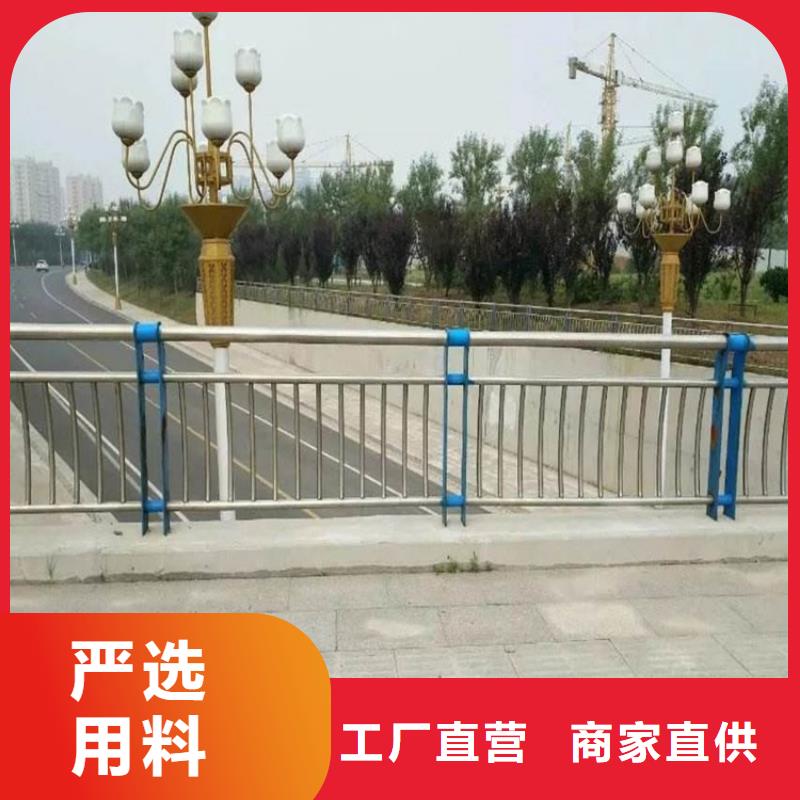 铝合金河道护栏厂家,发货快