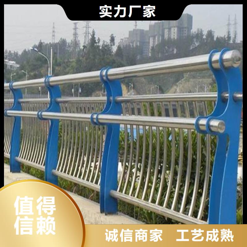 桥梁环波梁护栏、桥梁环波梁护栏厂家-库存充足