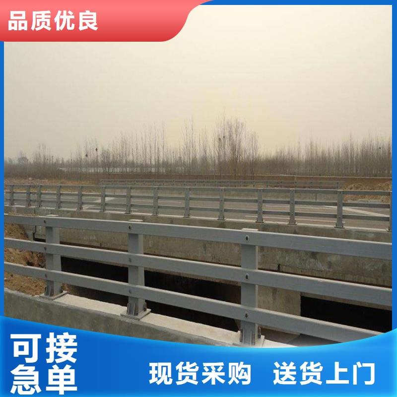 桥梁环波梁护栏、桥梁环波梁护栏厂家-库存充足