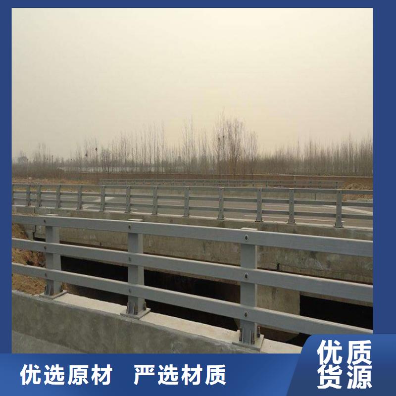 铝合金河道护栏厂家,发货快
