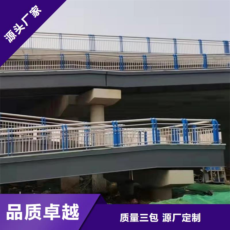价格合理的优质201不锈钢复合管护栏生产厂家