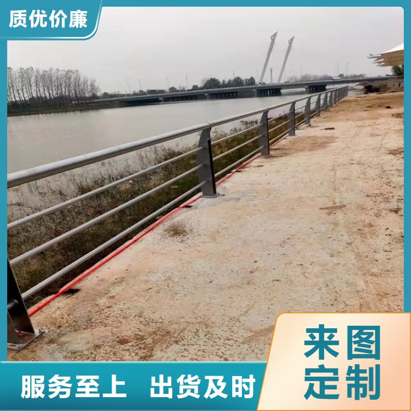 价格合理的优质201不锈钢复合管护栏生产厂家