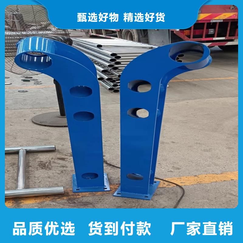 为您提供不锈钢桥梁护栏厂家