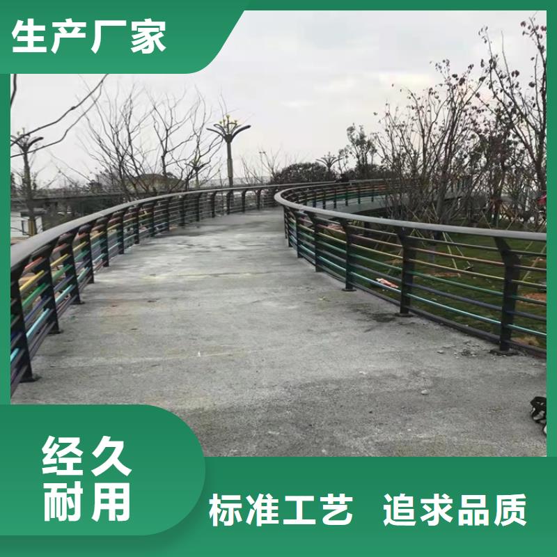 为您提供不锈钢桥梁护栏厂家