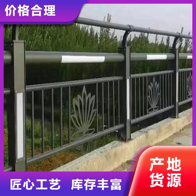 防撞护栏_保障