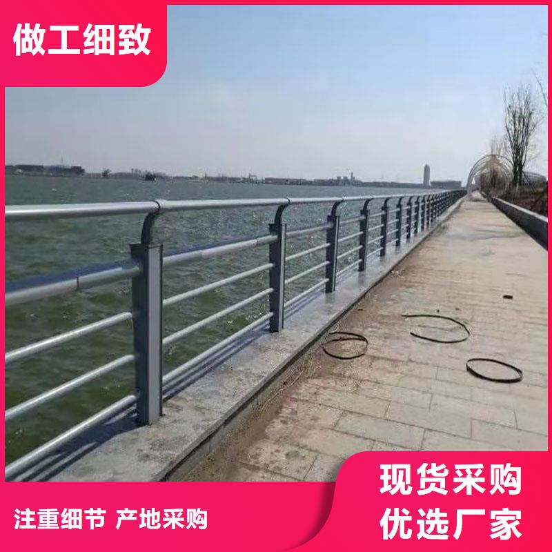 防撞护栏_保障