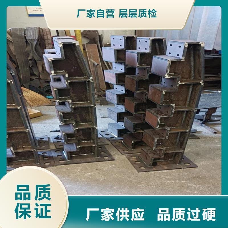定做交通防撞护栏