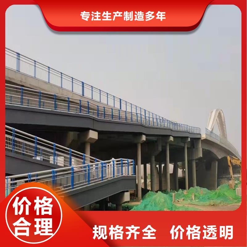 不锈钢防撞护栏制造厂