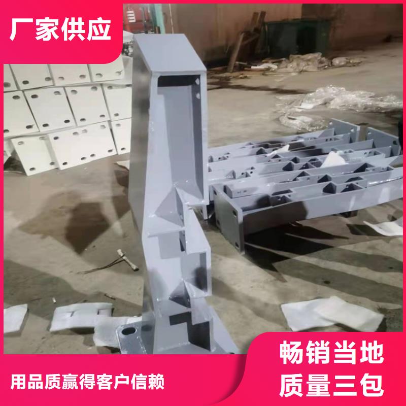 防撞护栏_保障