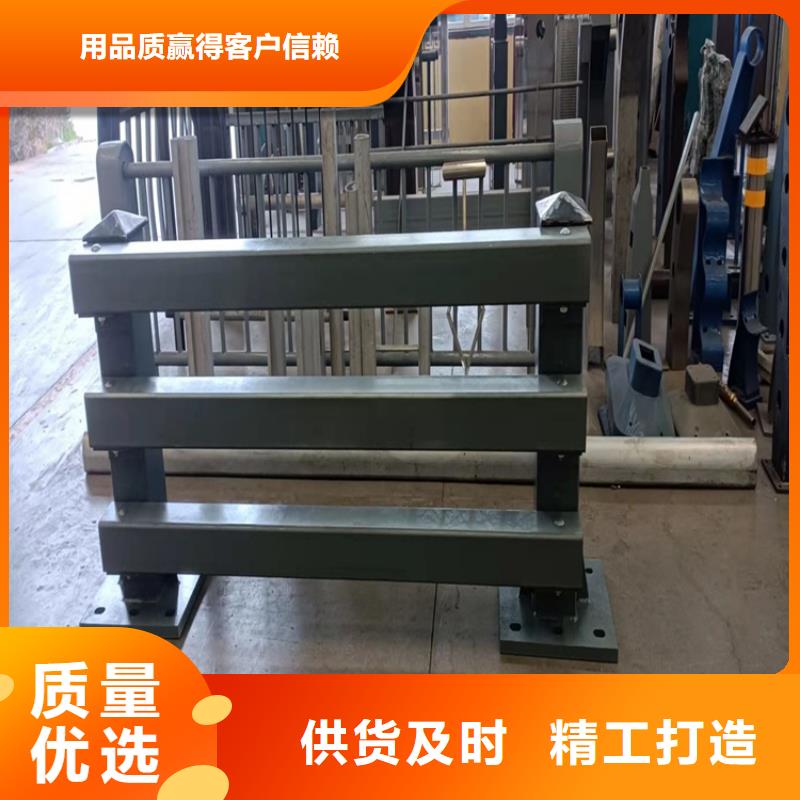 防撞护栏_保障