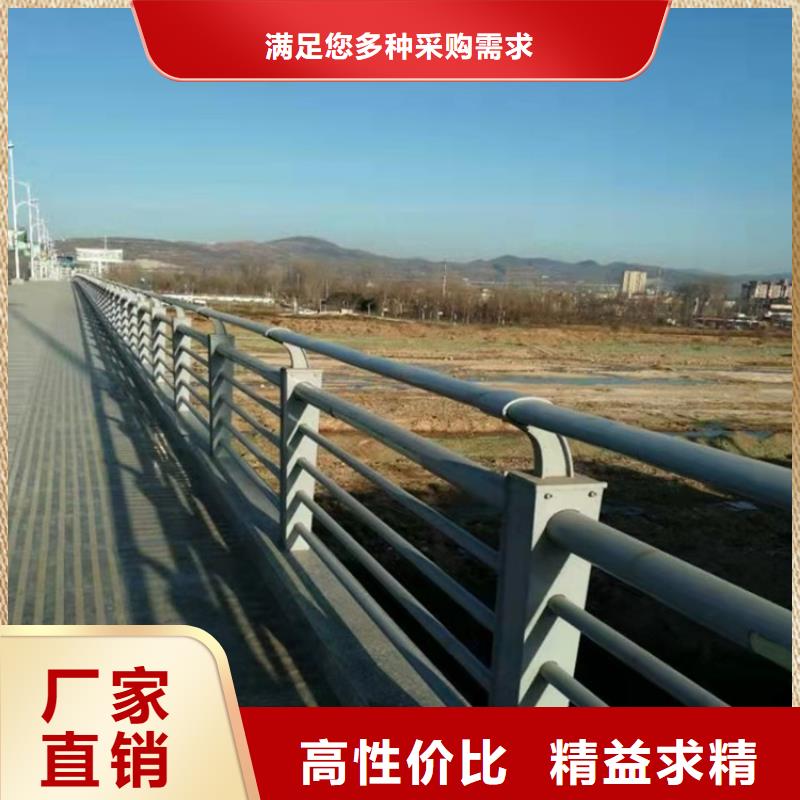 不锈钢防撞护栏制造厂