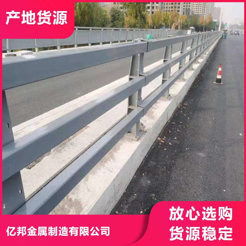 不锈钢防撞护栏制造厂