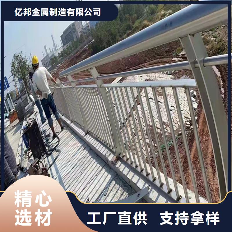 不锈钢防撞护栏制造厂