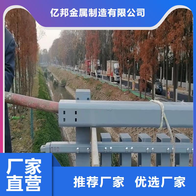 不锈钢防撞护栏制造厂