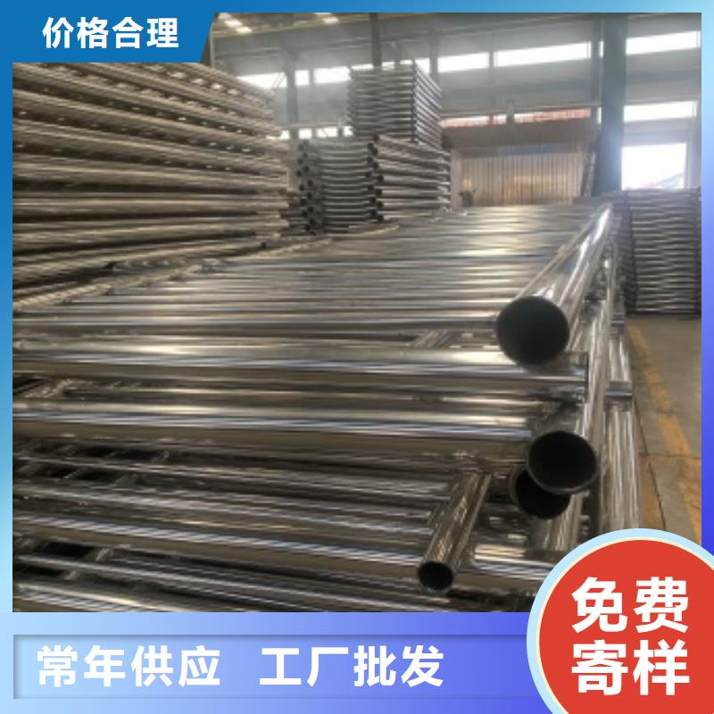 Q355qD桥梁护栏加工定制