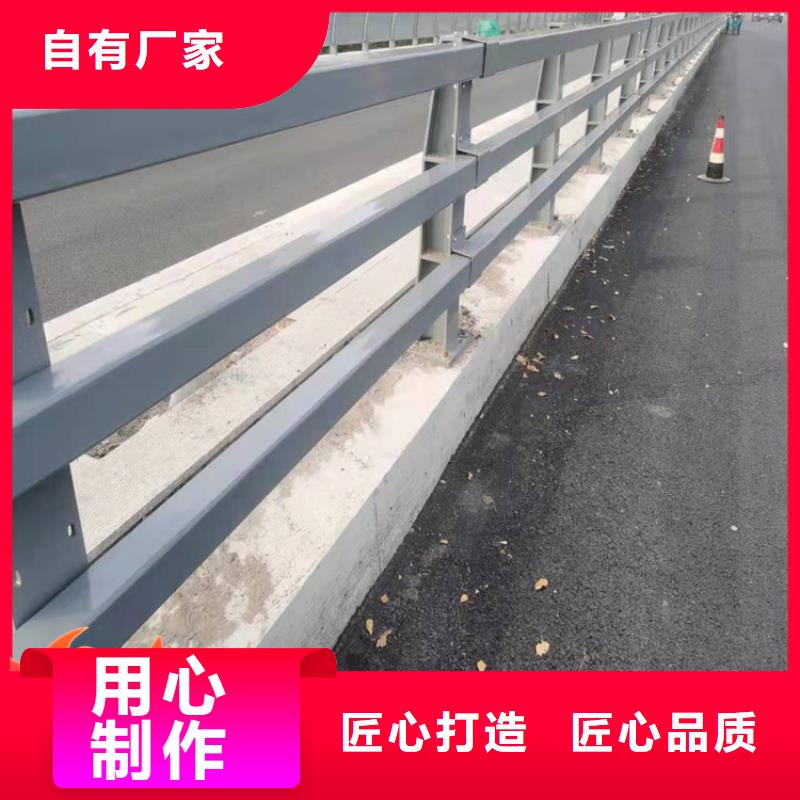 购买桥梁防撞护栏认准防撞护栏有限公司
