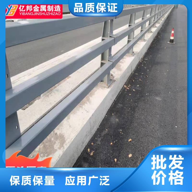 桥梁栏杆厂家-桥梁栏杆厂家批发