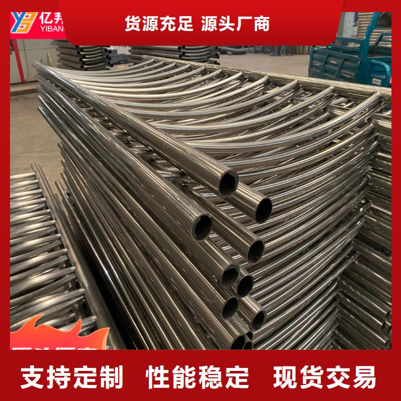 经验丰富的桥梁灯光栏杆销售厂家