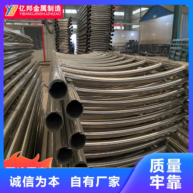 不锈钢桥梁栏杆厂家数十年行业经验