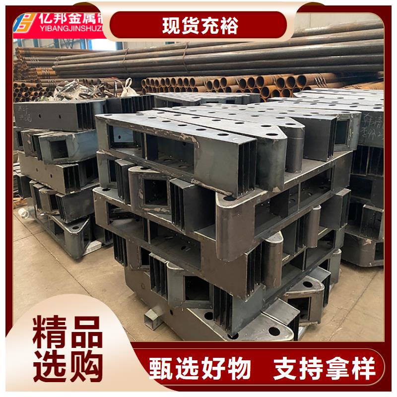 供应公路桥梁栏杆_诚信厂家