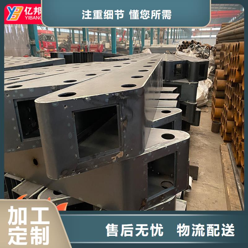 定制桥梁栏杆_精选厂家