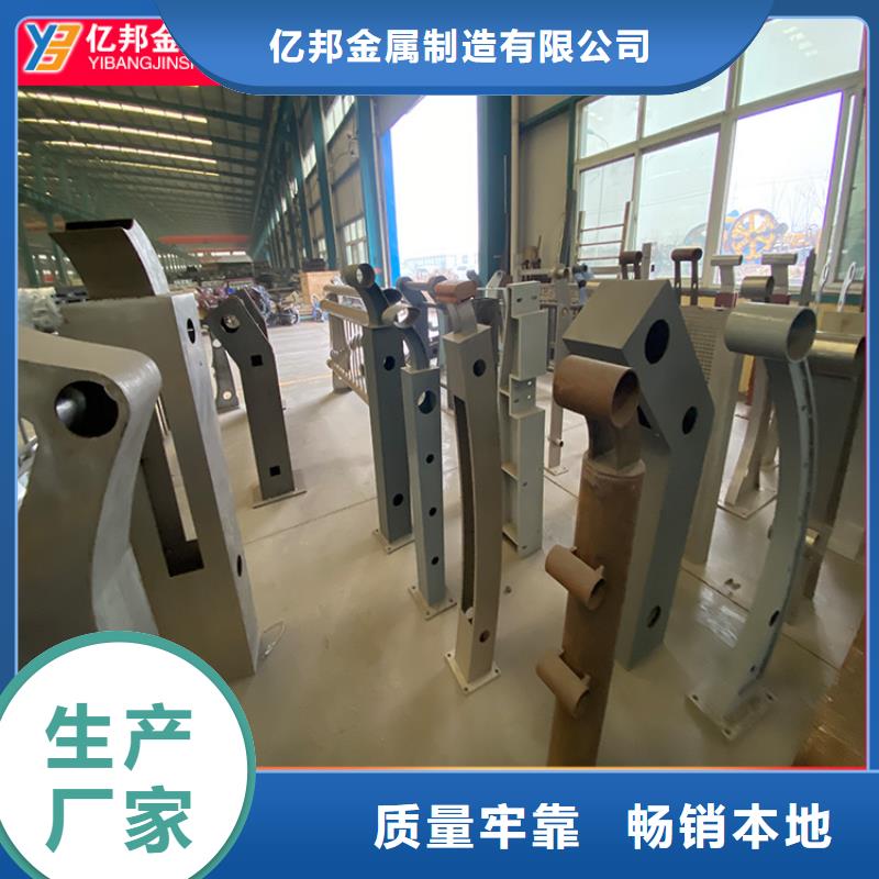 桥梁灯光栏杆选对厂家很重要