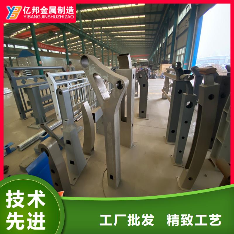 专业销售桥梁钢栏杆-全国配送