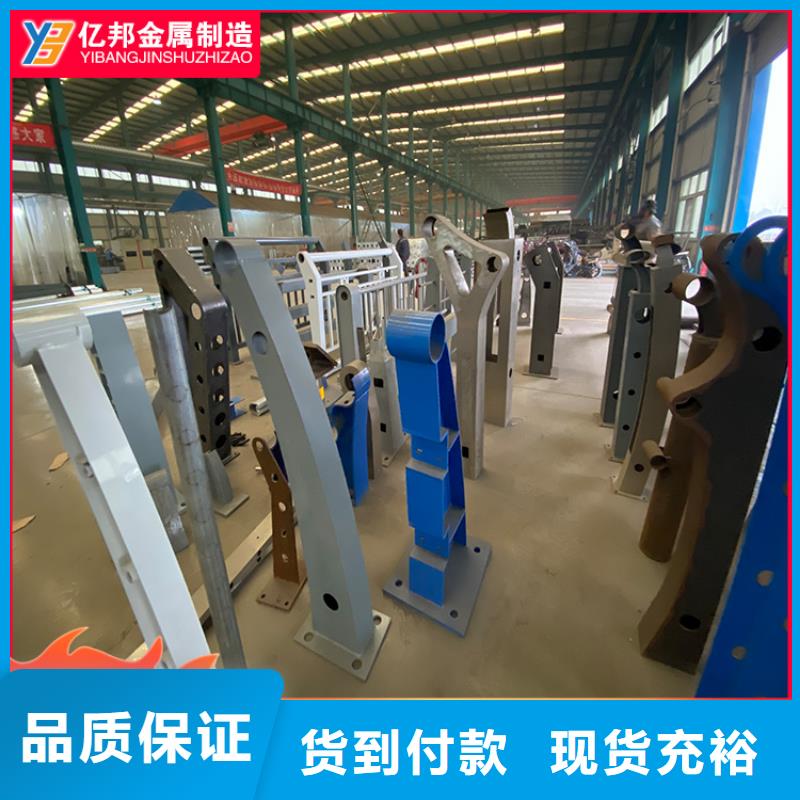 桥梁灯光栏杆选对厂家很重要