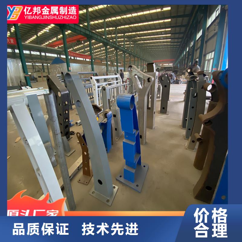 回族自治区桥梁防撞栏杆批发
