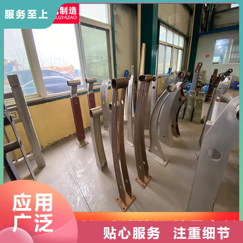 回族自治区桥梁防撞栏杆批发