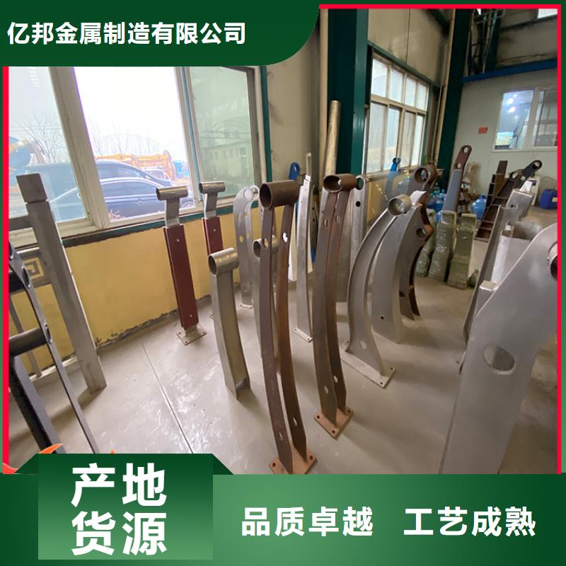 桥梁灯光栏杆选对厂家很重要