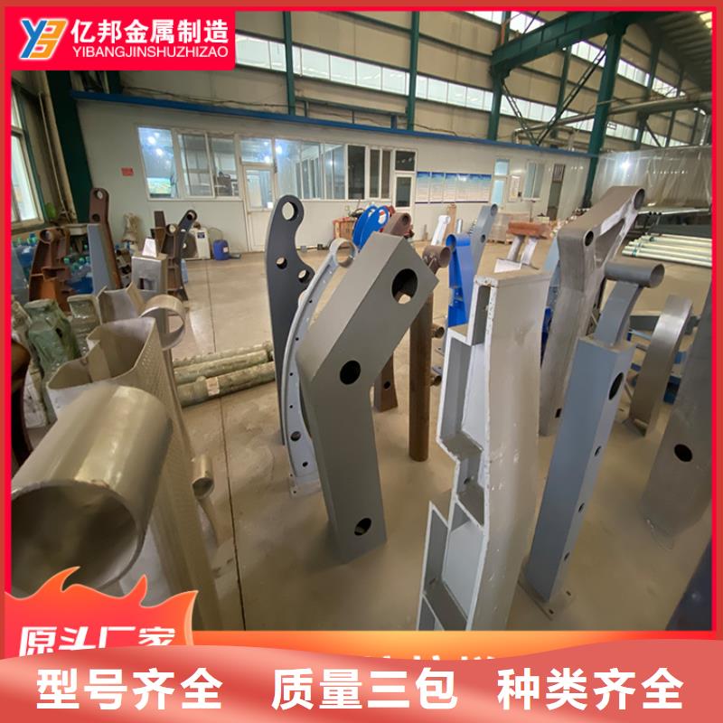 专业销售桥梁钢栏杆-全国配送