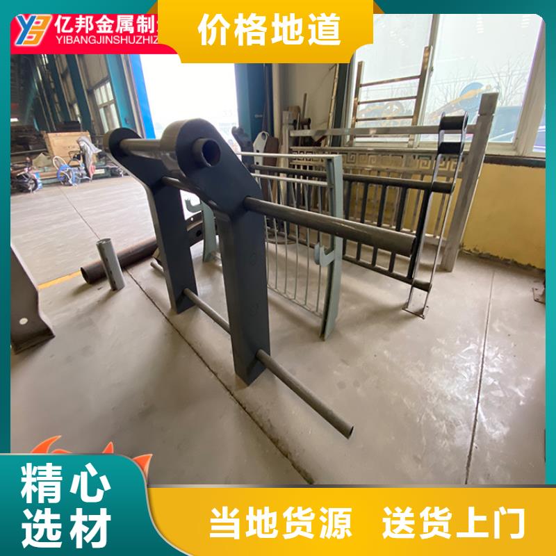 不锈钢桥梁栏杆厂家数十年行业经验
