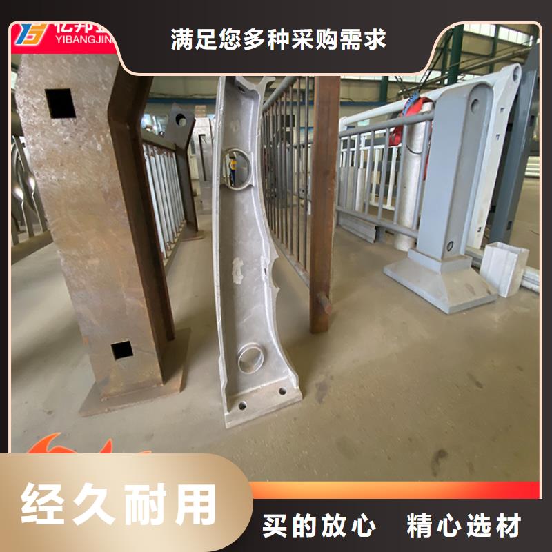 购买桥梁防撞护栏认准防撞护栏有限公司