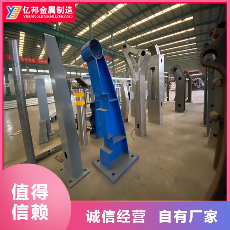 定制桥梁栏杆_精选厂家