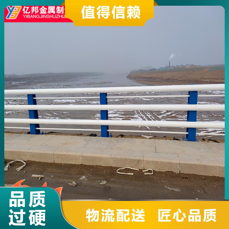 定制桥梁栏杆_精选厂家