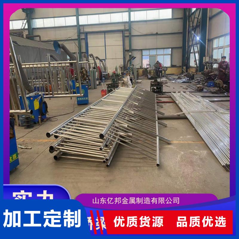 购买桥梁防撞护栏认准防撞护栏有限公司