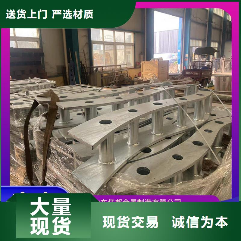 不锈钢桥梁栏杆厂家数十年行业经验