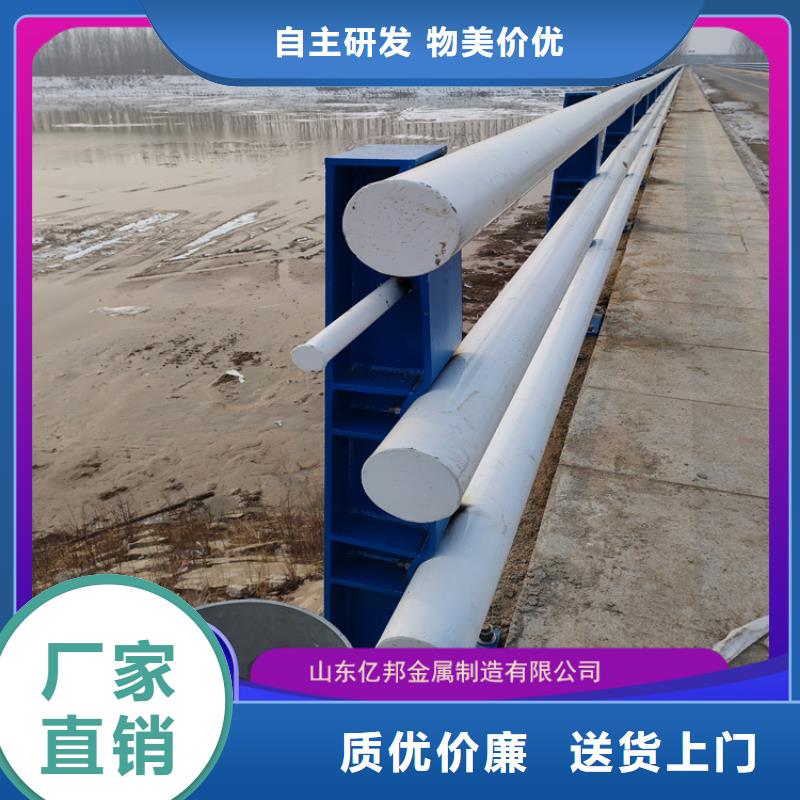 不锈钢桥梁栏杆厂家数十年行业经验