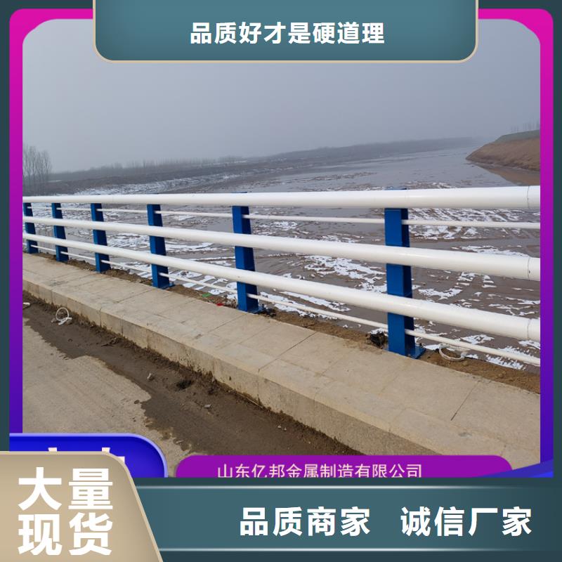 桥梁栏杆厂家-桥梁栏杆厂家批发