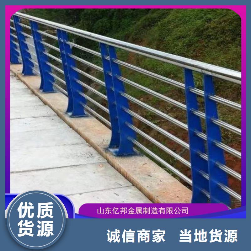 桥梁栏杆厂家-桥梁栏杆厂家批发