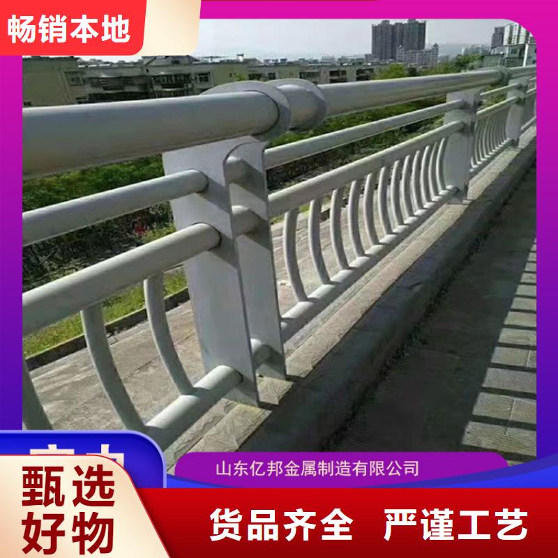 桥梁栏杆厂家-桥梁栏杆厂家批发