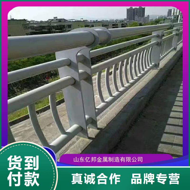 桥梁栏杆厂家-桥梁栏杆厂家批发
