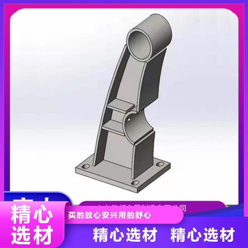 桥梁栏杆厂家-桥梁栏杆厂家批发