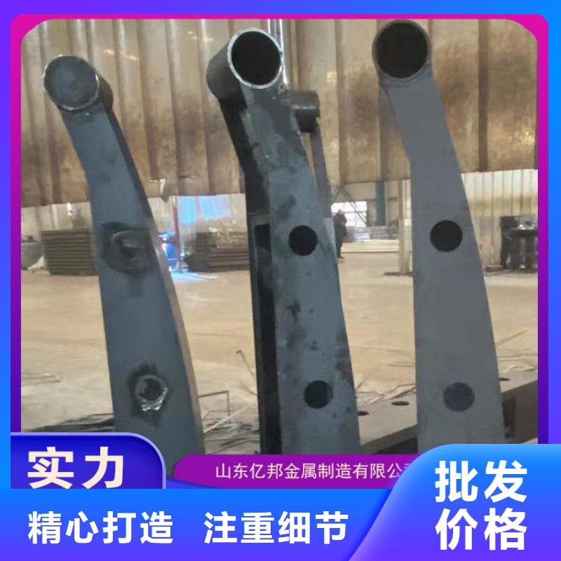 桥梁栏杆厂家-桥梁栏杆厂家批发