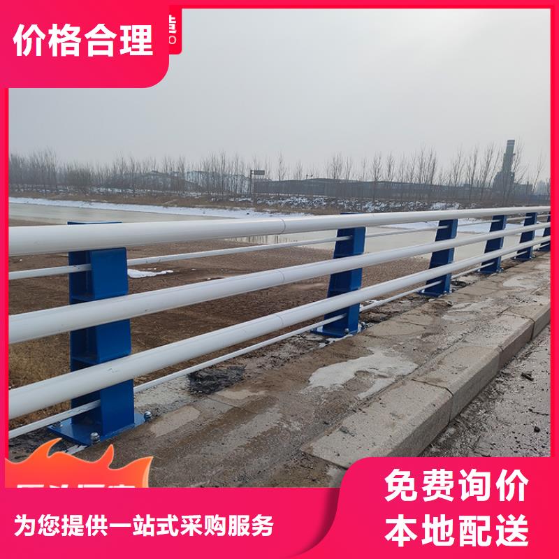 桥梁栏杆厂家-桥梁栏杆厂家批发