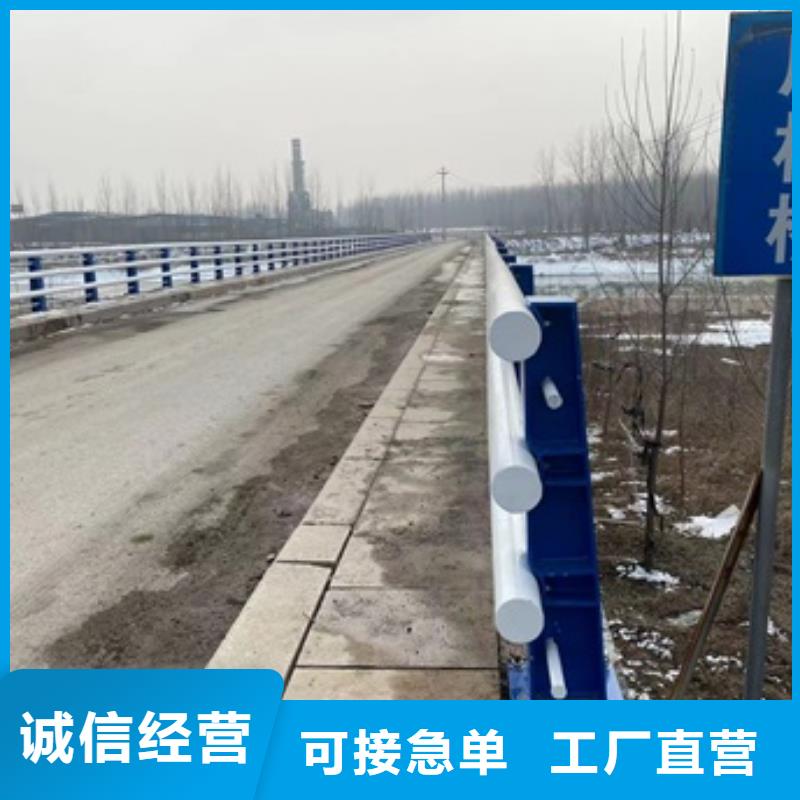 桥梁护栏热镀锌立柱价格透明