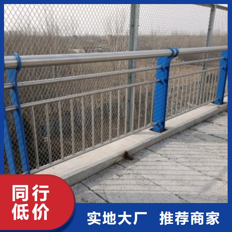 云梦县桥梁防撞护栏杆亿邦设计